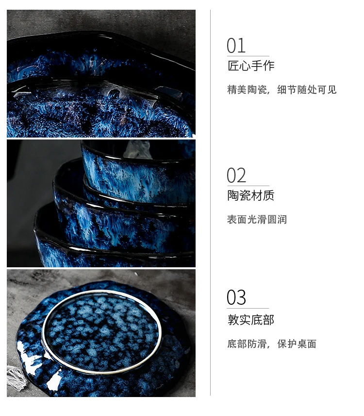 Louça Japonesa Azul Marinho em Cerâmica