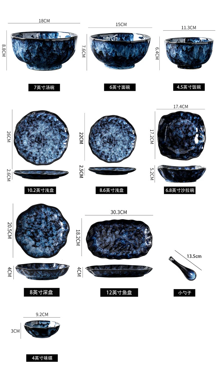 Louça Japonesa Azul Marinho em Cerâmica