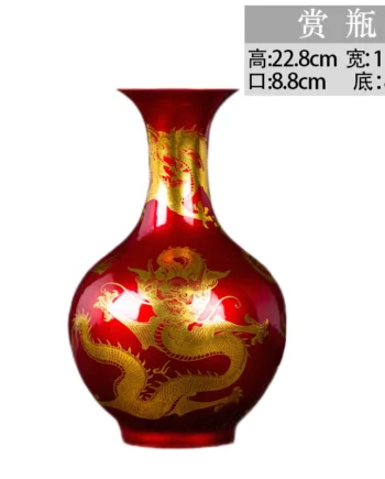 Vaso de Cerâmica Floral