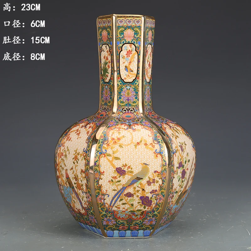 Vaso Estilo Cloisonné Chinês