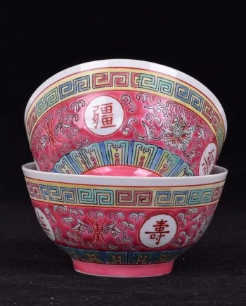 Tigela de Cerâmica Jingdezhen